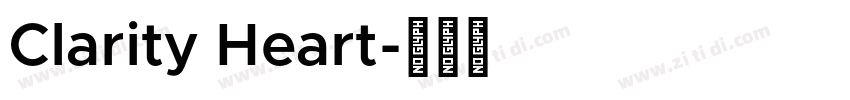 Clarity Heart字体转换